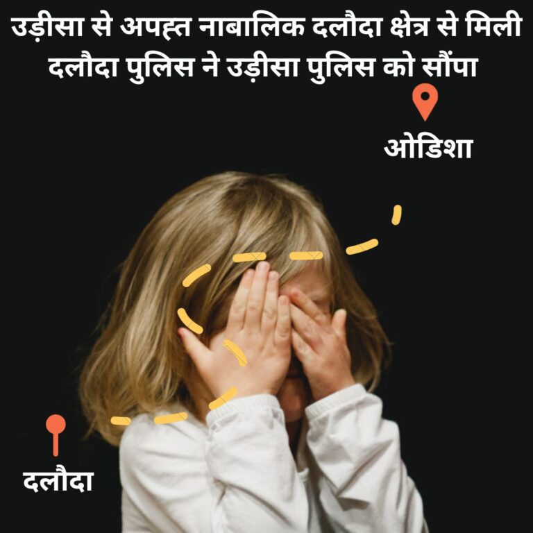 Green-Map-Pin-Destination-Motivational-Quote-Instagram-Quote-1