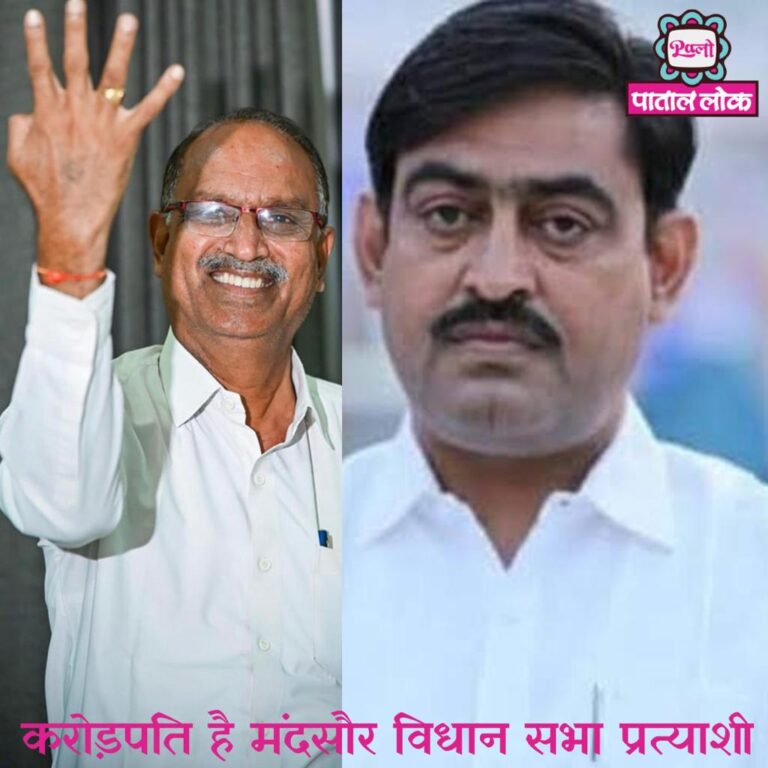 WhatsApp-Image-2023-10-27-at-7.36.26-PM