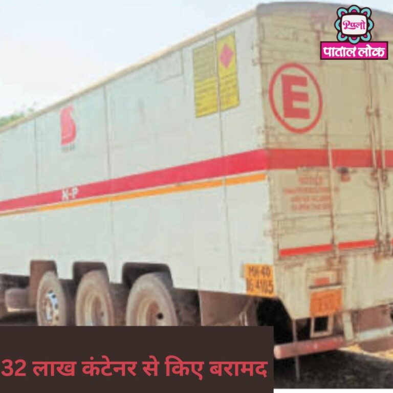 WhatsApp-Image-2023-10-27-at-7.47.14-PM-2