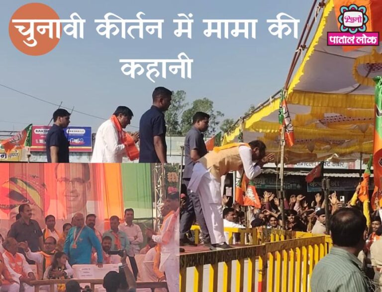 WhatsApp-Image-2023-10-31-at-19.52.20_a4fcb34f