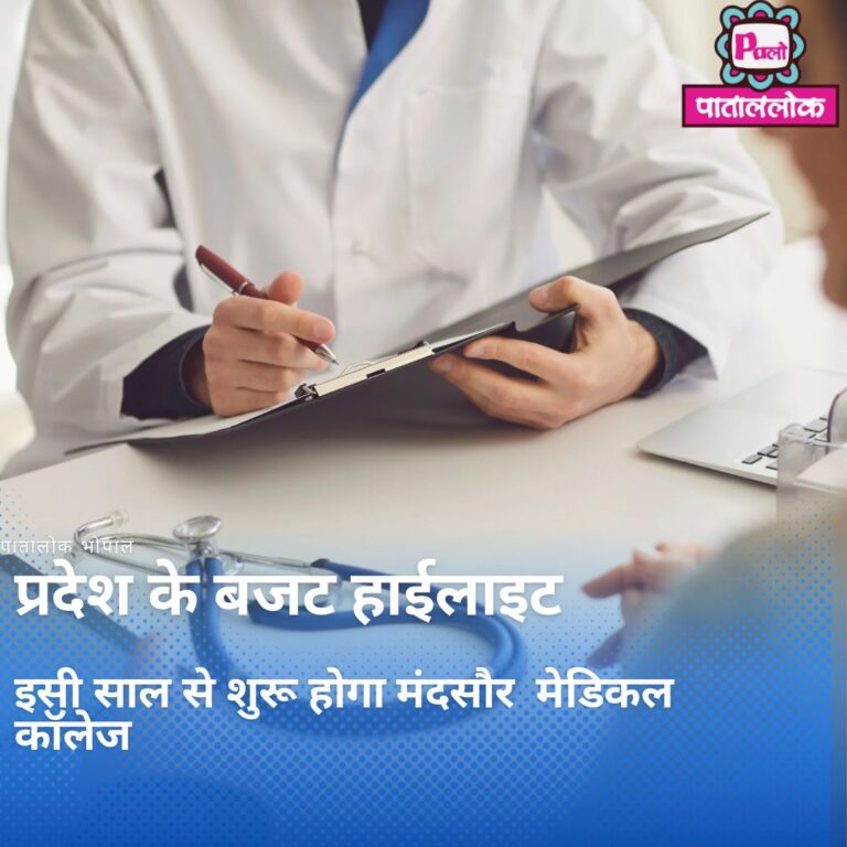 WhatsApp Image 2024-07-03 at 20.01.53_2f1c44a8