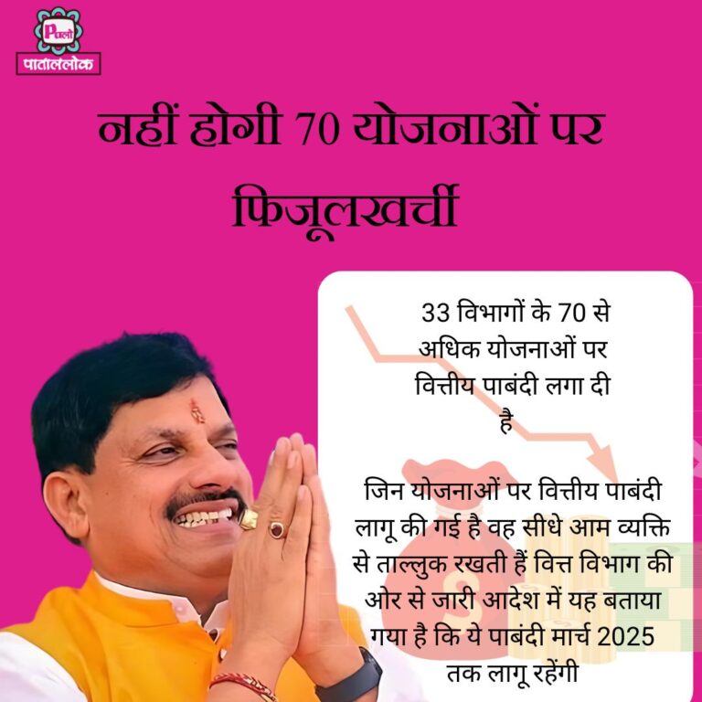 WhatsApp-Image-2024-08-27-at-12.39.01-PM