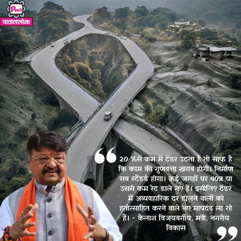 WhatsApp-Image-2024-09-07-at-19.48.00_0576aa9e-1