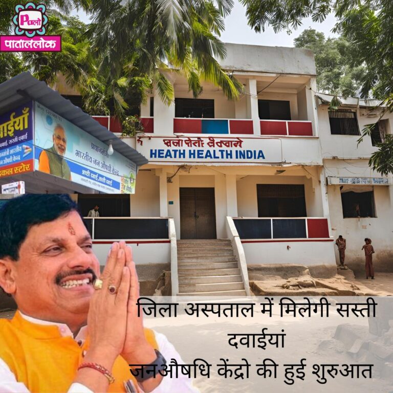 WhatsApp Image 2024-09-17 at 6.39.44 PM (1)