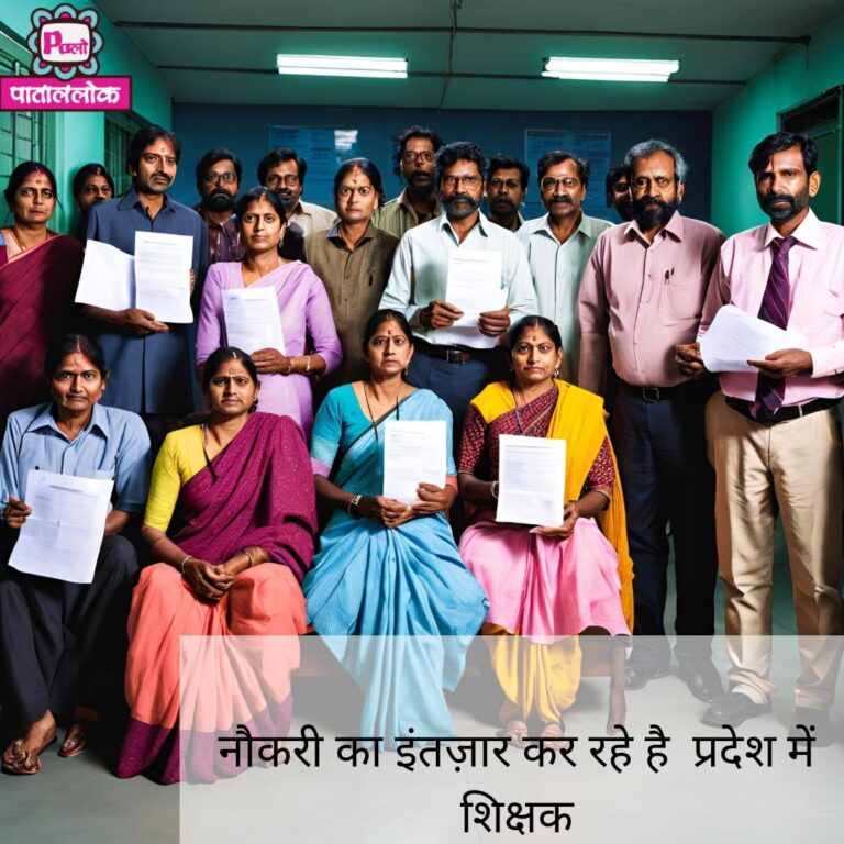 WhatsApp Image 2024-09-17 at 6.39.46 PM