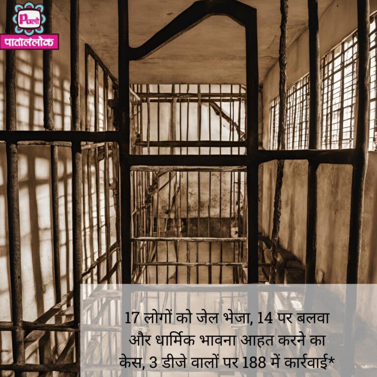 WhatsApp Image 2024-09-18 at 6.57.19 PM