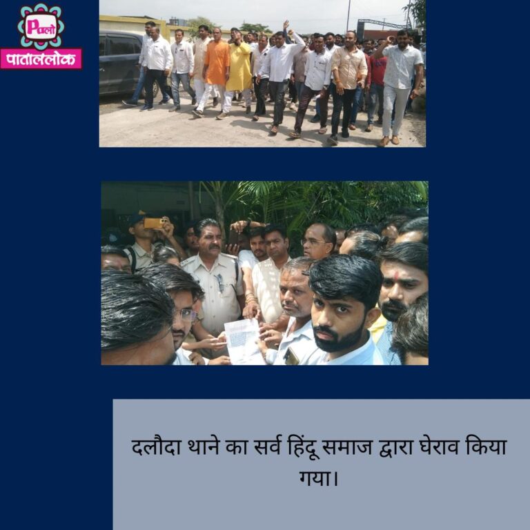 WhatsApp Image 2024-09-18 at 6.59.29 PM