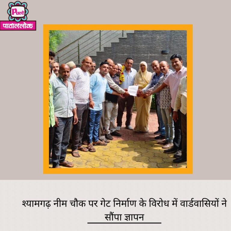 WhatsApp Image 2024-09-20 at 4.10.00 PM