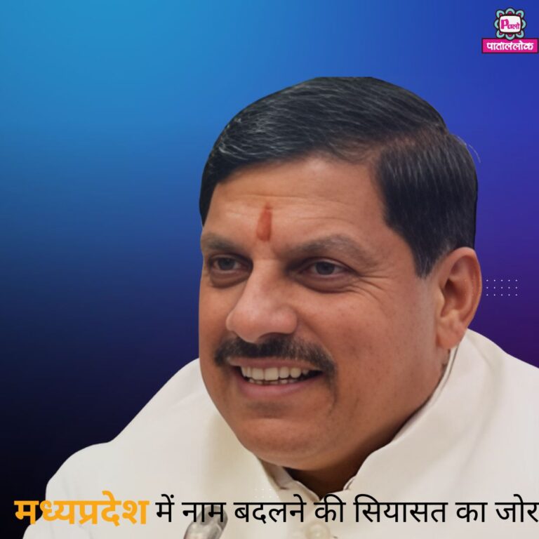 Modern Breaking News Instagram Post