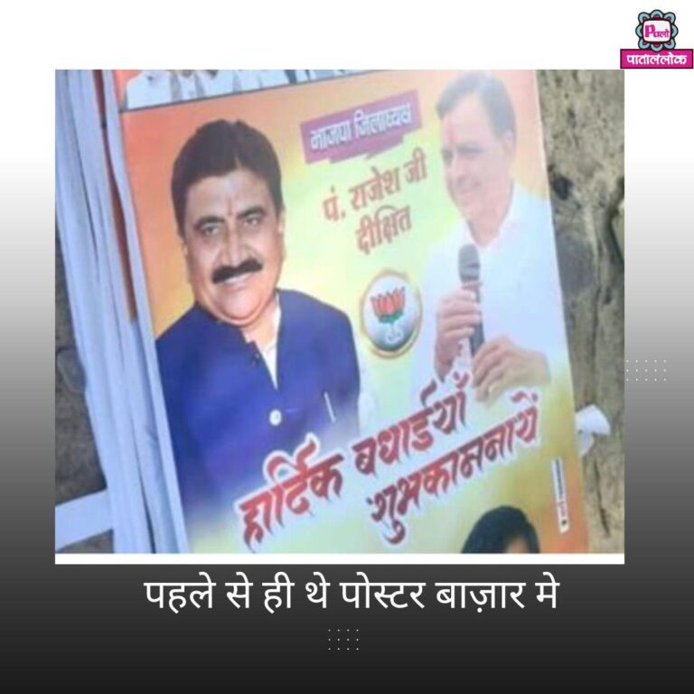 WhatsApp Image 2025-01-15 at 22.36.07_8a8db2c3