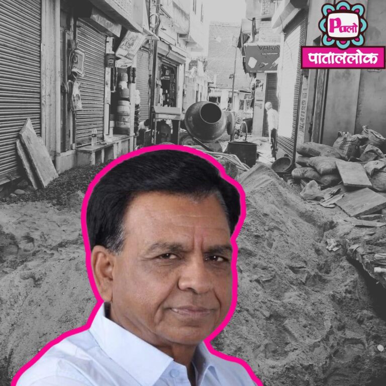 जय वर्धन सिंह (1)