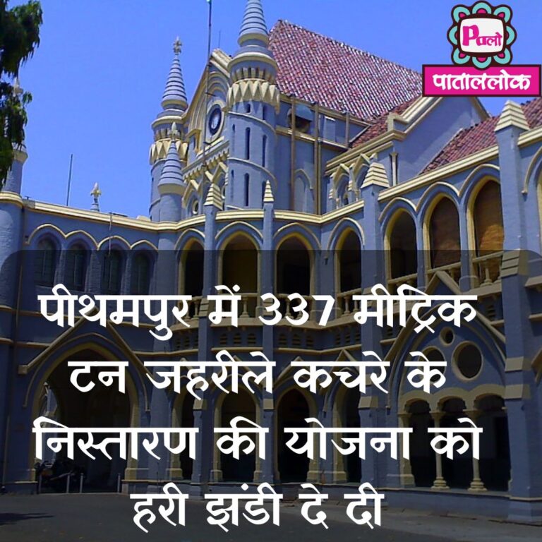 जय वर्धन सिंह (5)