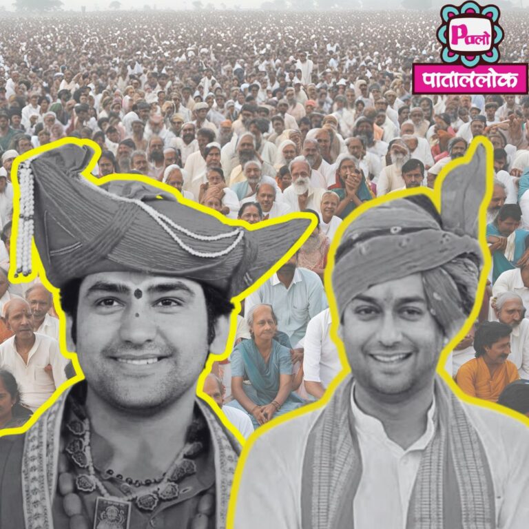 जय-वर्धन-सिंह