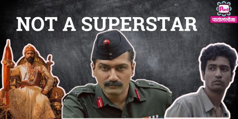 विक्की कौशल: क्या बॉलीवुड के सुपरस्टार हैं? why vickey kaushal not a super star 8 Black Greyscale basketball game day Instagram Post (1280 x 640 px)