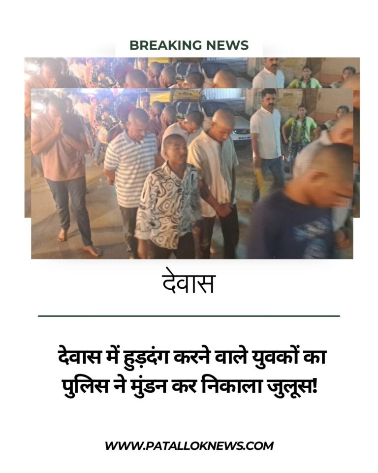 Green & White Minimalist Breaking News Instagram Post (1)