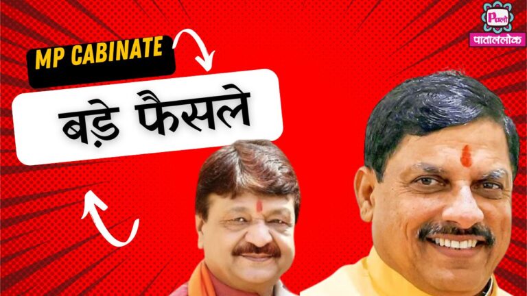 Most Attractive Youtube Thumbnail (1)