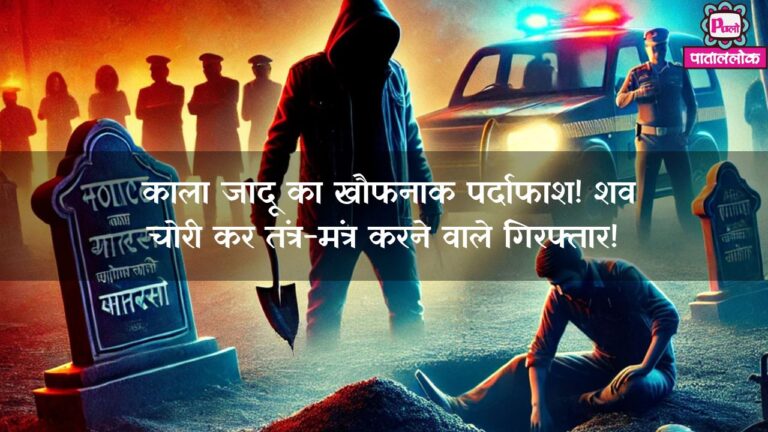 Most Attractive Youtube Thumbnail (2)