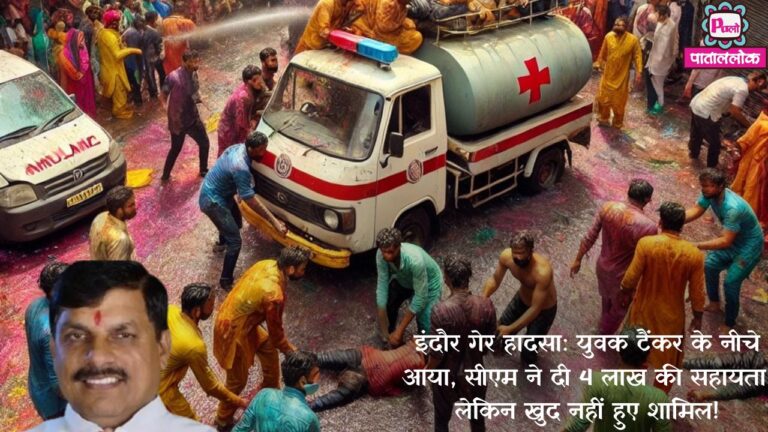 Most Attractive Youtube Thumbnail (22)