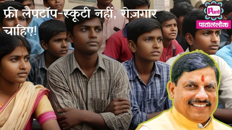 Most Attractive Youtube Thumbnail (27)