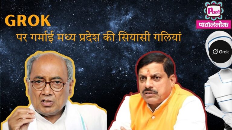 Most-Attractive-Youtube-Thumbnail-34