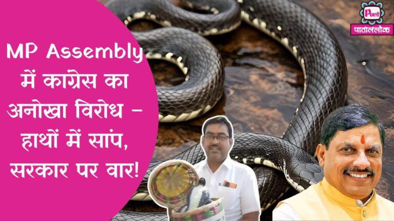 Most Attractive Youtube Thumbnail (5)