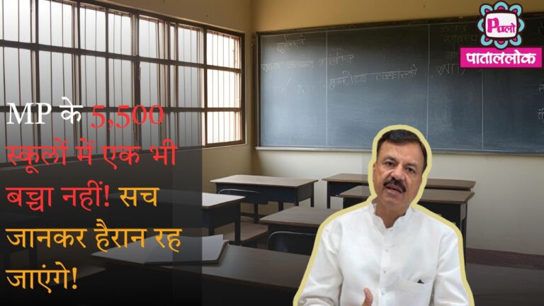 Most Attractive Youtube Thumbnail (53)