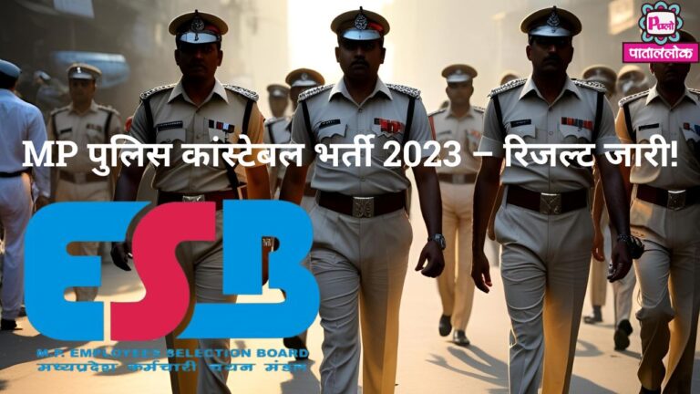 Most Attractive Youtube Thumbnail (9)