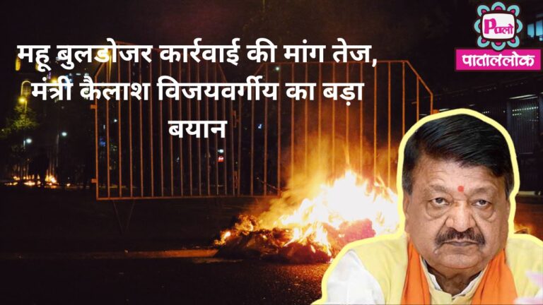 Red & White Minimalist Breaking News YouTube Thumbnail (11)