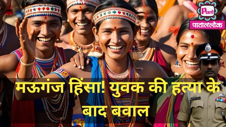 Red & White Minimalist Breaking News YouTube Thumbnail (13)