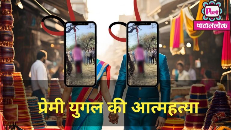 Red & White Minimalist Breaking News YouTube Thumbnail (14)