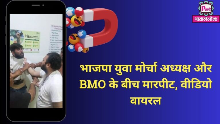 Red & White Minimalist Breaking News YouTube Thumbnail (15)