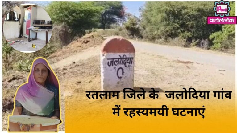 Red & White Minimalist Breaking News YouTube Thumbnail (16)