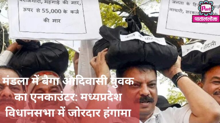 Red & White Minimalist Breaking News YouTube Thumbnail (17)