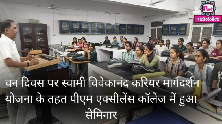 Red & White Minimalist Breaking News YouTube Thumbnail (18)