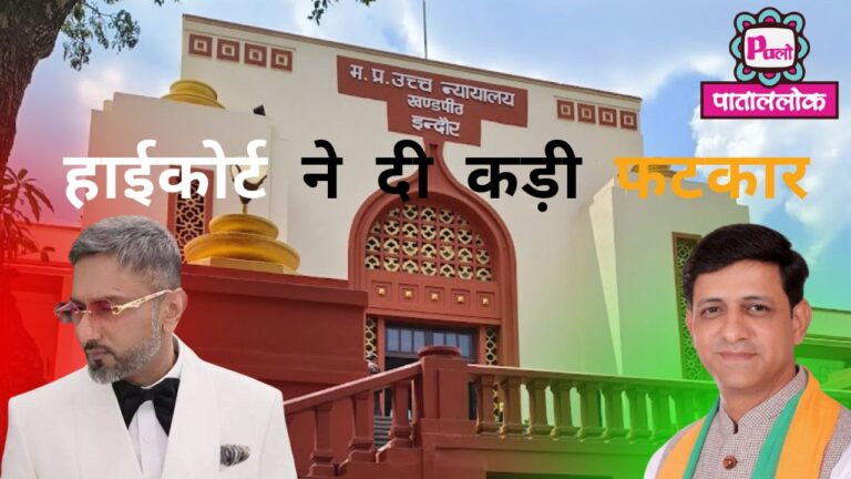 Red & White Minimalist Breaking News YouTube Thumbnail (2)