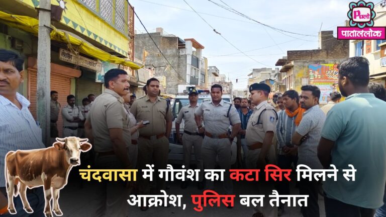 Red & White Minimalist Breaking News YouTube Thumbnail (20)