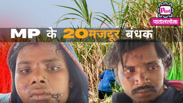 Red & White Minimalist Breaking News YouTube Thumbnail (3)