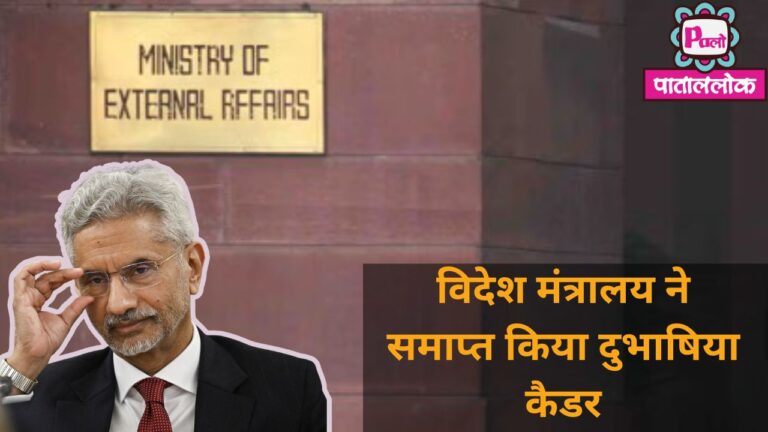 Red & White Minimalist Breaking News YouTube Thumbnail (4)