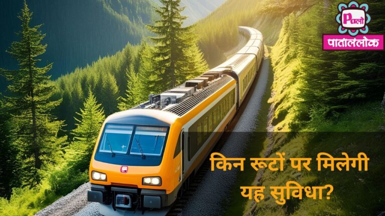 Red & White Minimalist Breaking News YouTube Thumbnail (5)