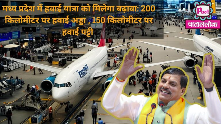 Red & White Minimalist Breaking News YouTube Thumbnail (7)