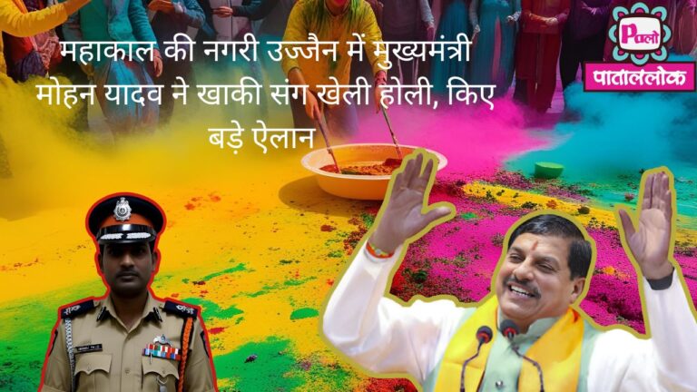 Red & White Minimalist Breaking News YouTube Thumbnail (8)