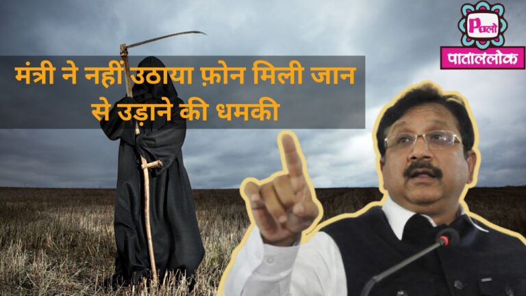 Red & White Minimalist Breaking News YouTube Thumbnail (9)