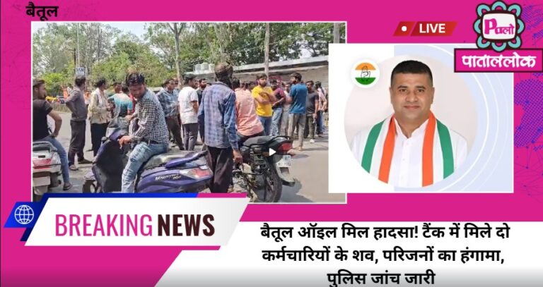 Screenshot 2025-03-16 160902