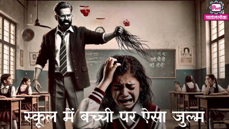 WhatsApp Image 2025-03-20 at 10.21.00 AM