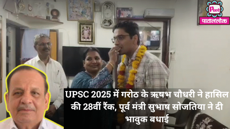 Most Attractive Youtube Thumbnail