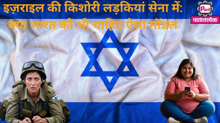 Most Attractive Youtube Thumbnail (4)