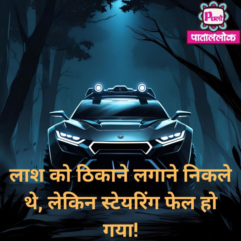 मेरी-मर्ज़ी-1-1