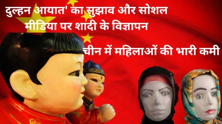 TIGER ABHI ZINDA HAI (1)