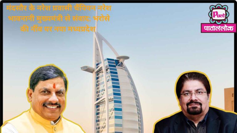 TIGER ABHI ZINDA HAI (5)