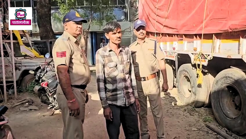 पालतू कुत्ते पर गोली चलाने वाला गिरफ्तार, बंदूक जब्त 2 44642